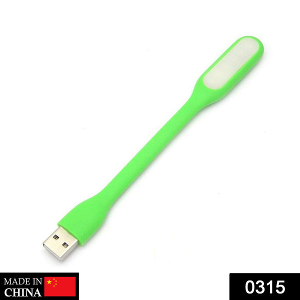 Compact USB LED lamp for flexible use.